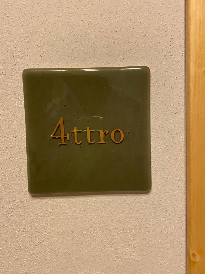 Casimiro Rooms Cesena Kültér fotó